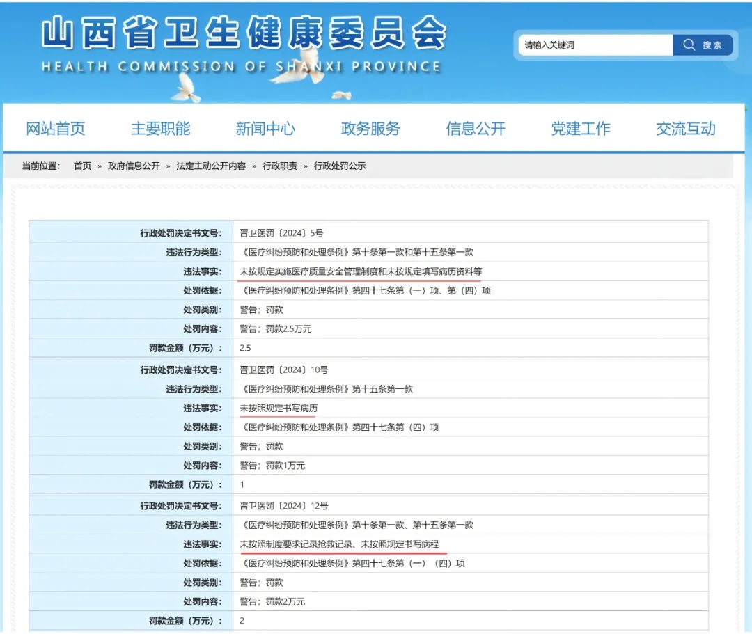 http://www.huimei.com/real/img/_@@_17268200026823779.jpeg