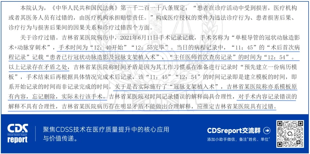 http://www.huimei.com/real/img/_@@_1726820042011371.jpeg