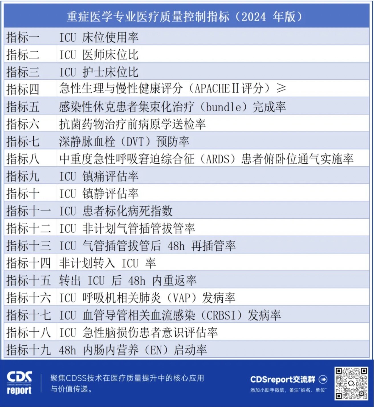 http://www.huimei.com/real/img/_@@_17274228403519618.jpeg