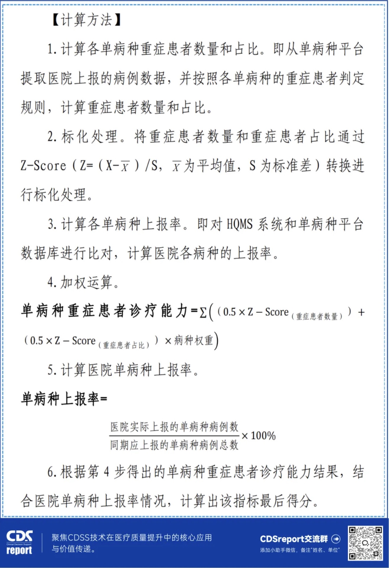 http://www.huimei.com/real/img/_@@_17274231791247496.jpg