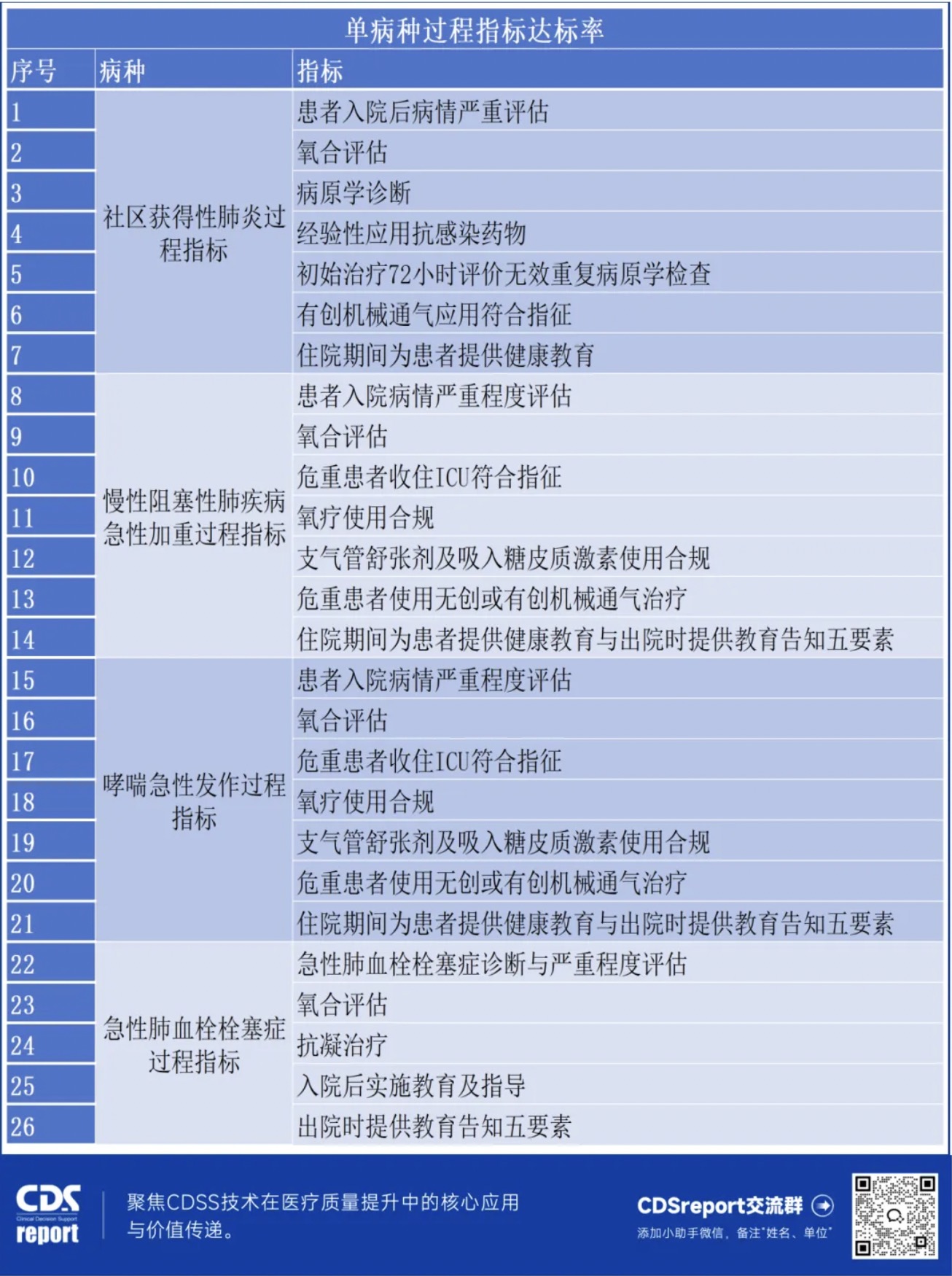 http://www.huimei.com/real/img/_@@_17274231908558990.jpg