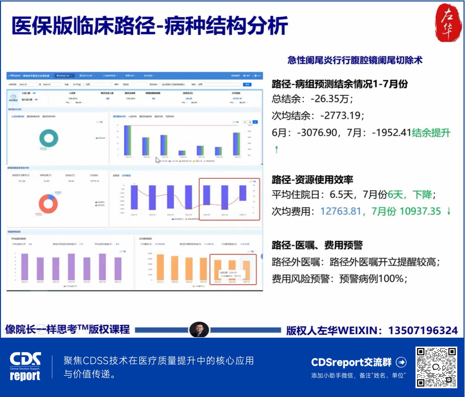 http://www.huimei.com/real/img/_@@_17287118399652996.jpeg