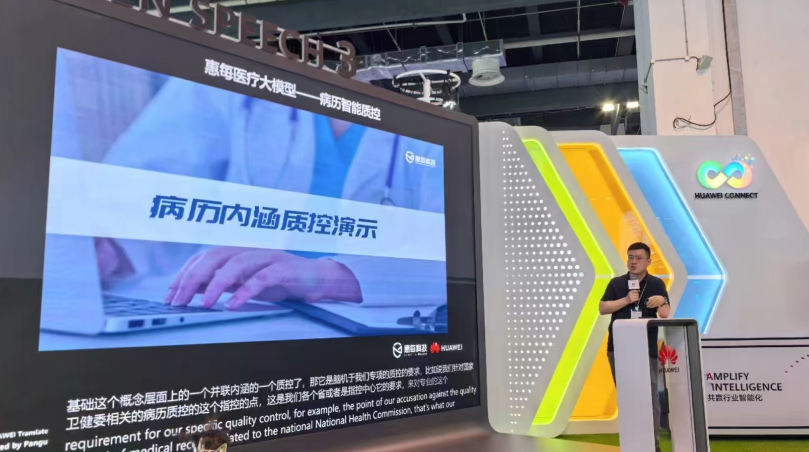http://www.huimei.com/real/img/_@@_17292392172735150.jpeg