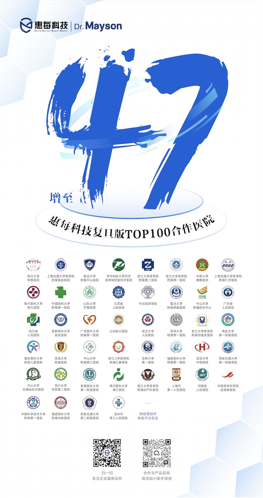 http://www.huimei.com/real/img/_@@_17304517078804319.jpg