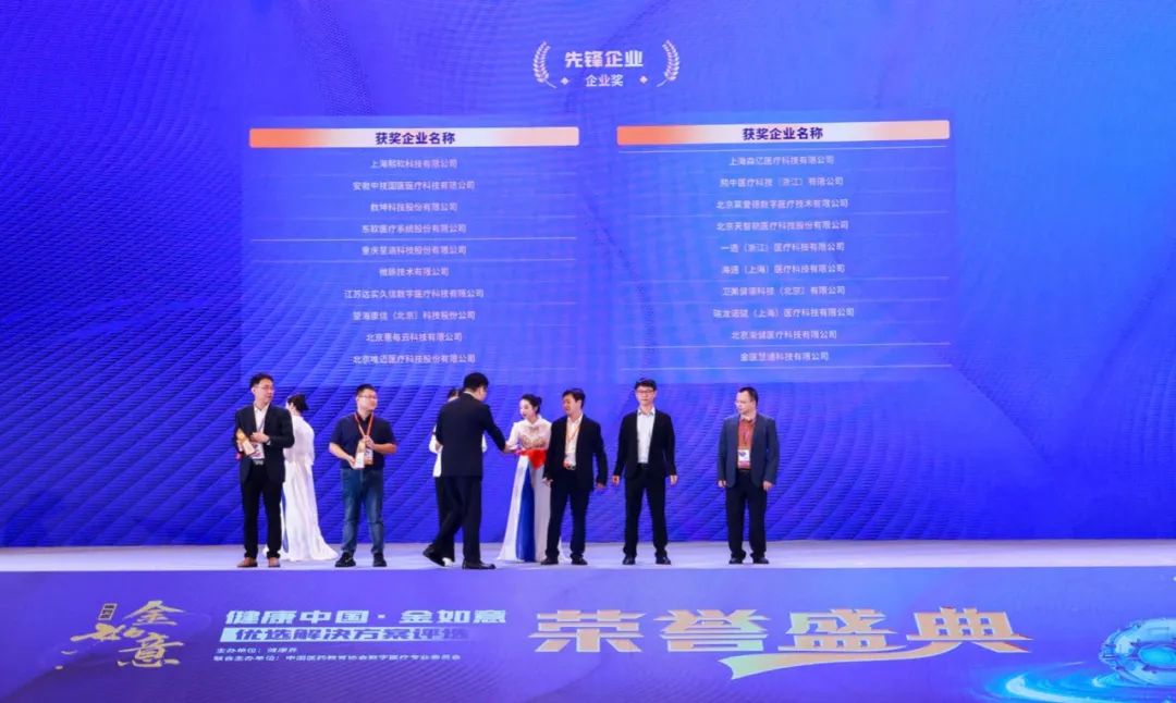 http://www.huimei.com/real/img/_@@_17333779438679893.jpeg