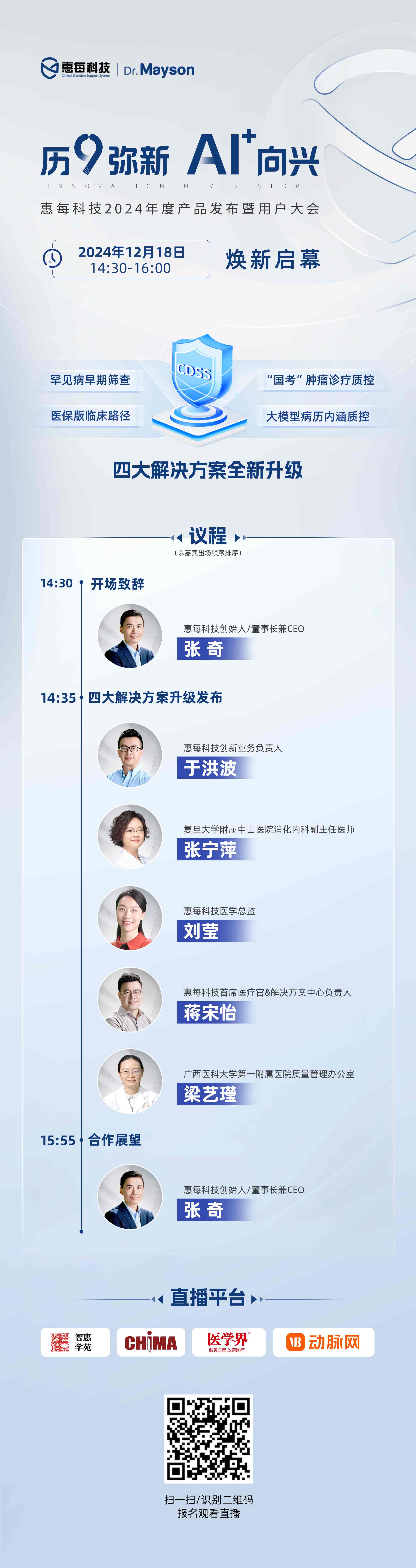 http://www.huimei.com/real/img/_@@_17339837493734372.jpg