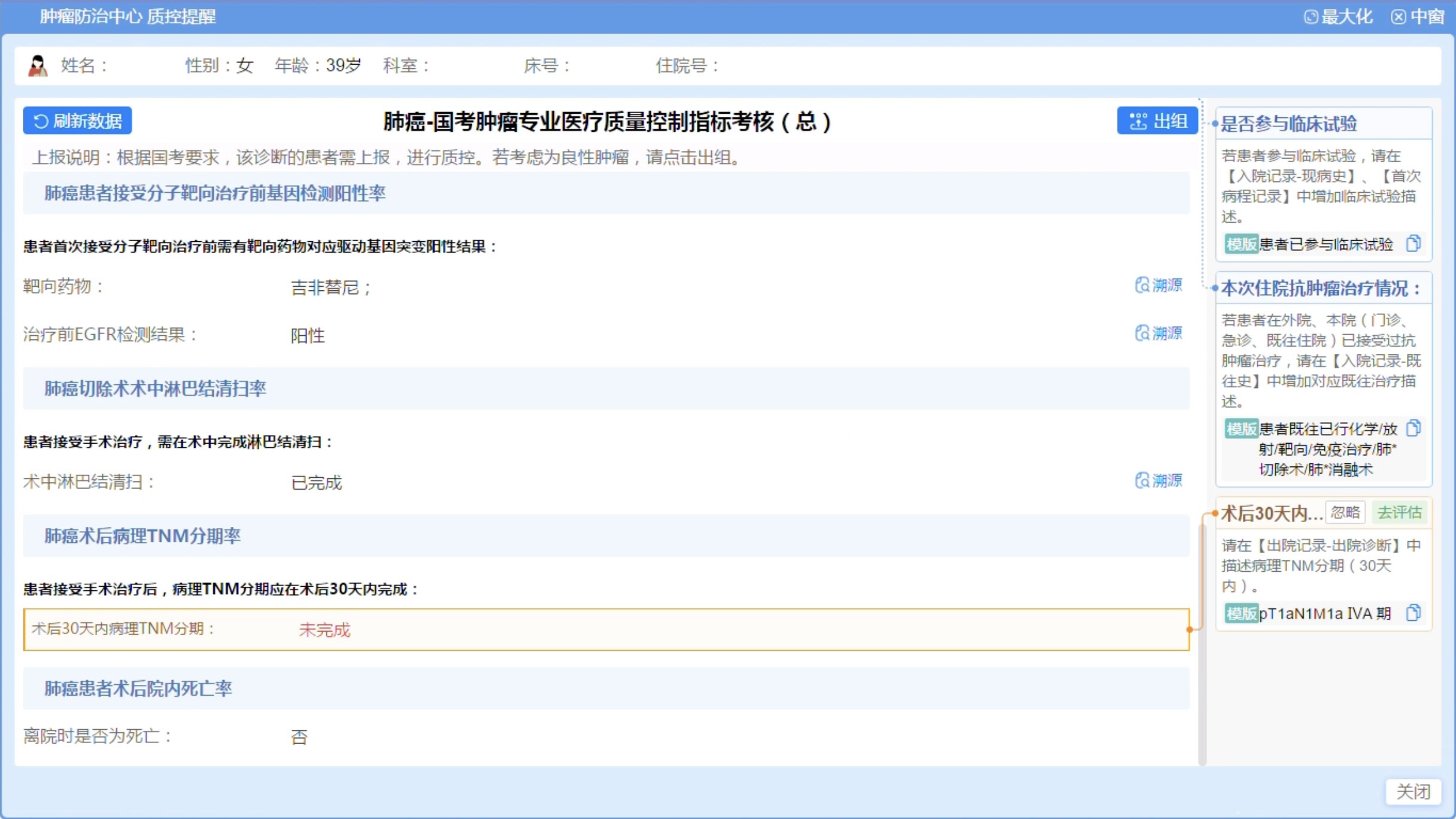 http://www.huimei.com/real/img/_@@_17349472093375712.jpeg