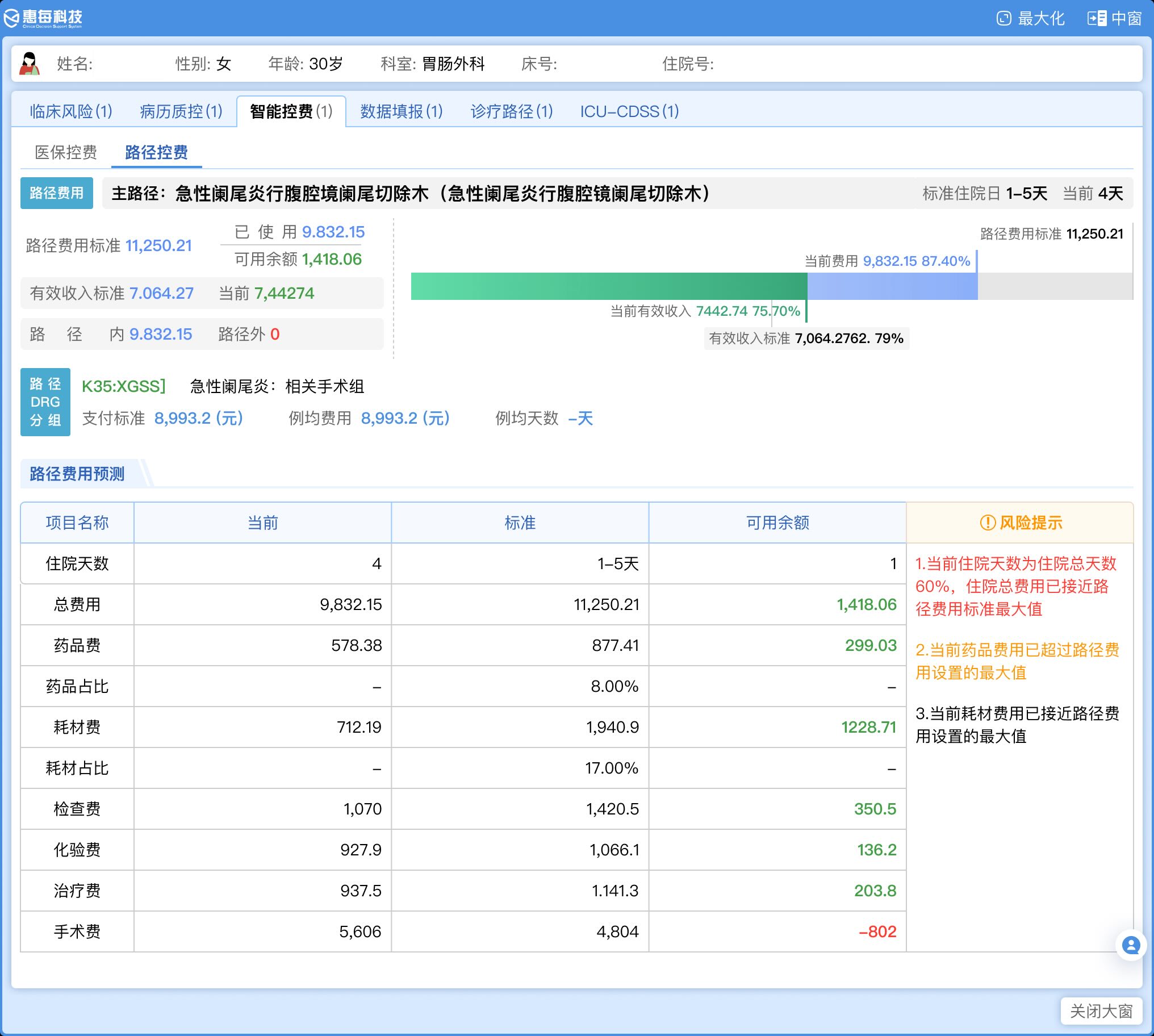http://www.huimei.com/real/img/_@@_17349472350497321.jpeg