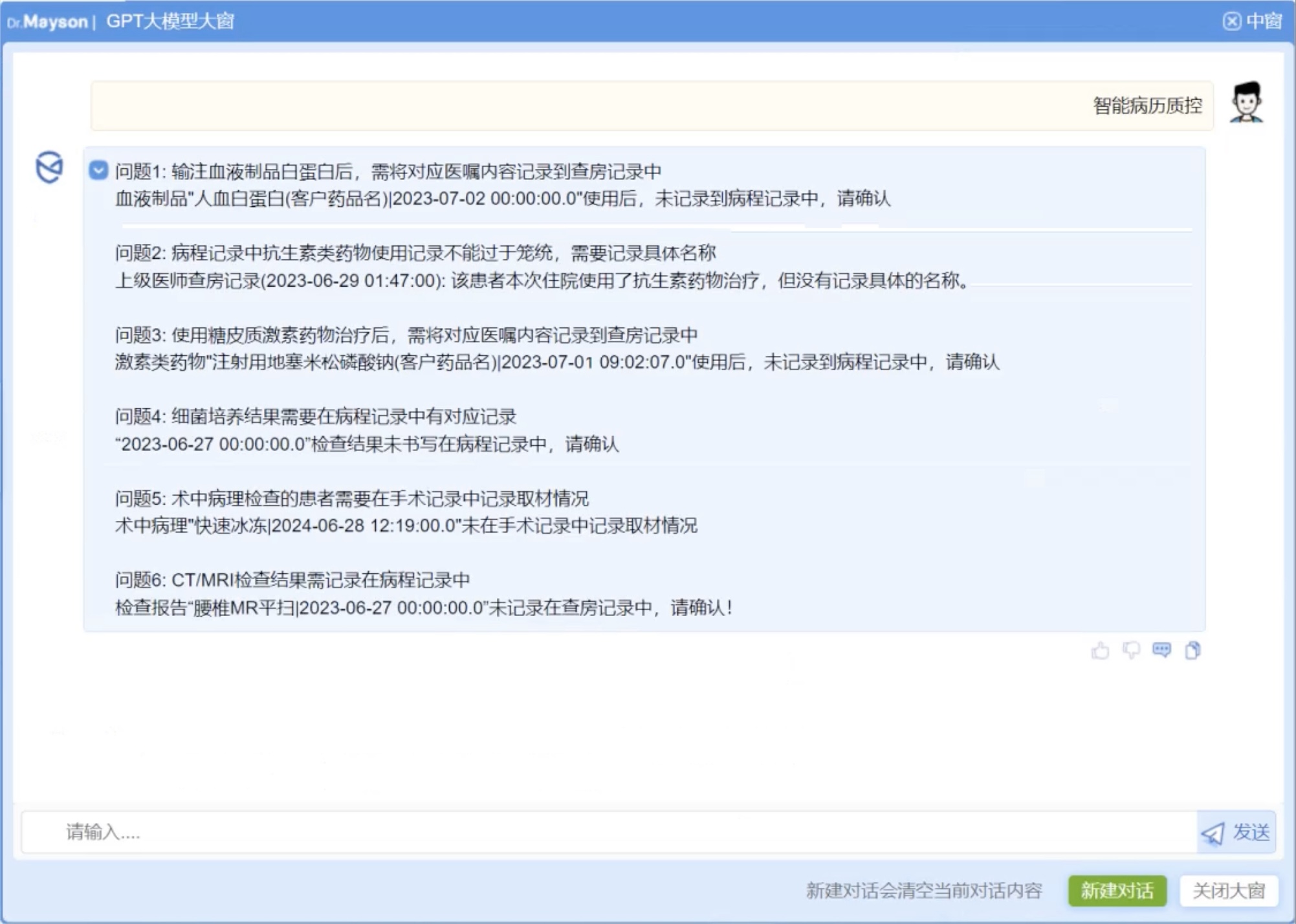 http://www.huimei.com/real/img/_@@_17349472616636551.jpg