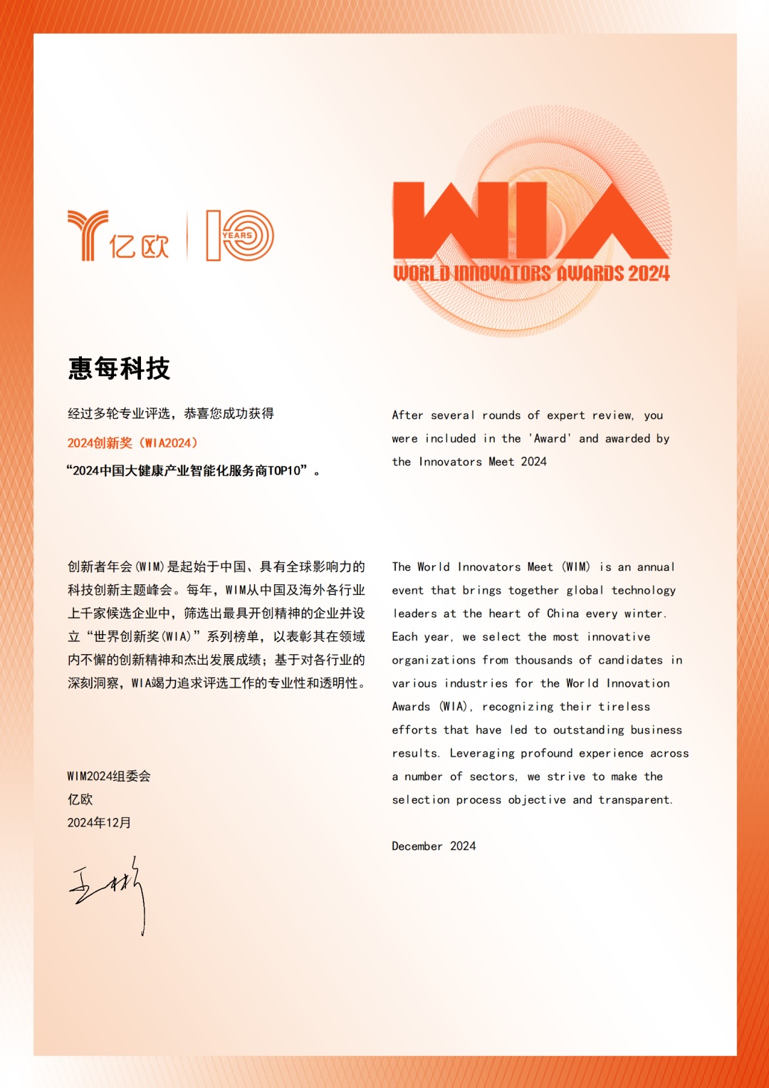 http://www.huimei.com/real/img/_@@_17351221884997408.jpg