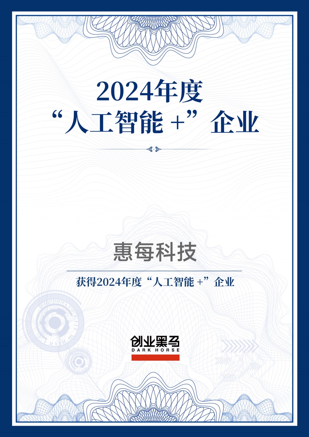 http://www.huimei.com/real/img/_@@_17351222248954604.jpg