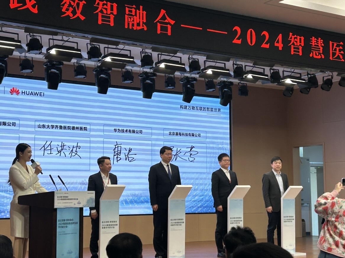 http://www.huimei.com/real/img/_@@_17357863110396663.jpg