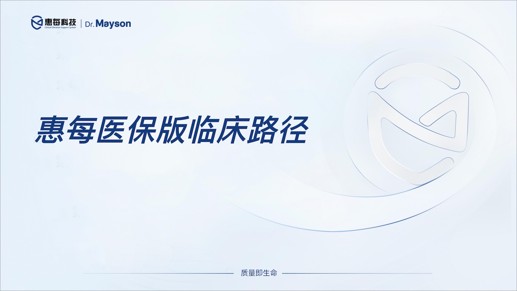 http://www.huimei.com/real/img/_@@_17358948607249361.jpg