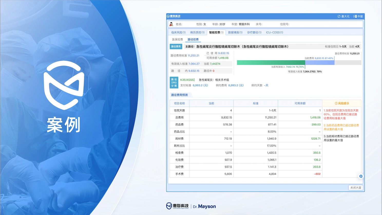 http://www.huimei.com/real/img/_@@_17358949524436262.jpg