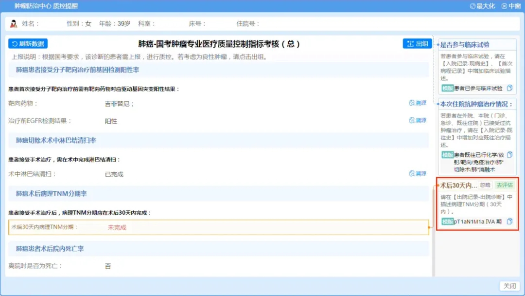 http://www.huimei.com/real/img/_@@_1735895185695960.jpeg