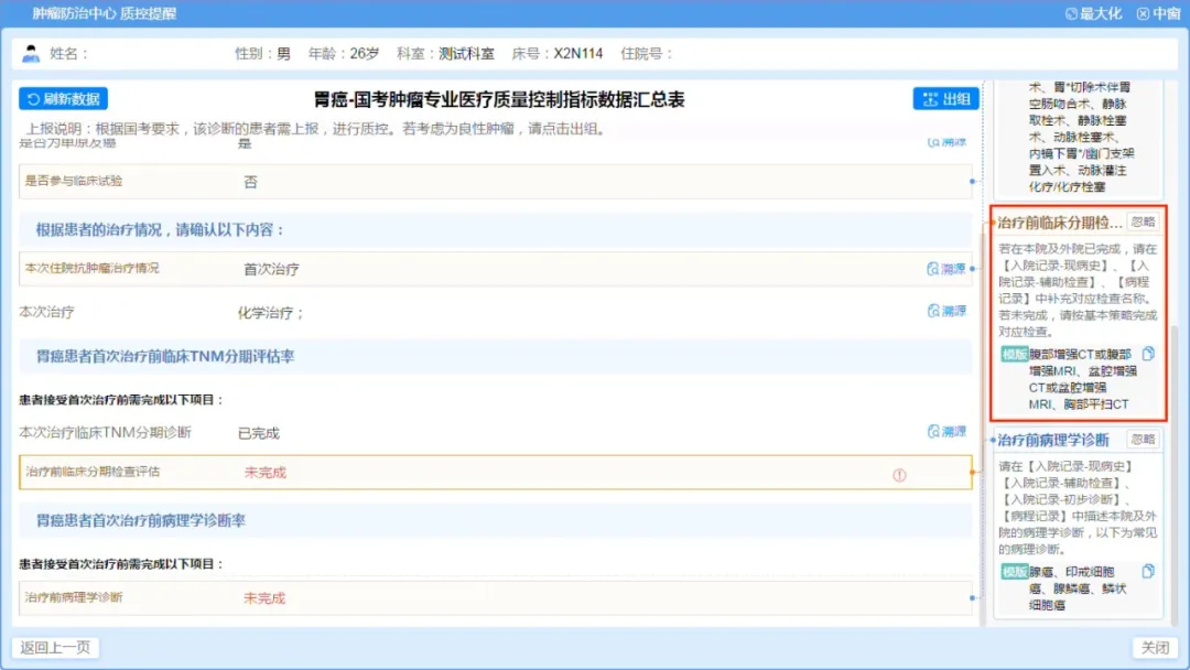 http://www.huimei.com/real/img/_@@_17358952135235242.jpeg