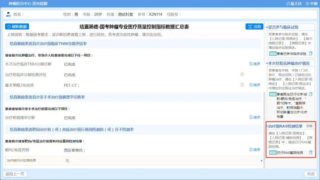 http://www.huimei.com/real/img/_@@_1735895241642631.jpeg