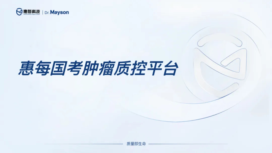 http://www.huimei.com/real/img/_@@_17358953665658101.jpeg