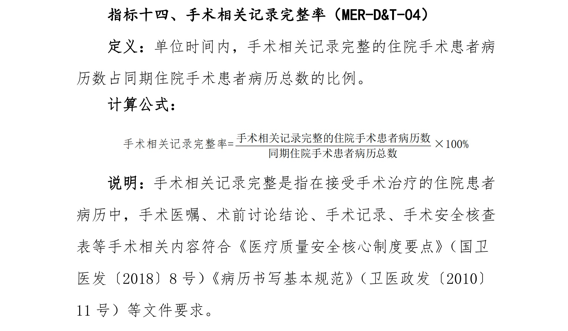 http://www.huimei.com/real/img/_@@_17371037203437656.jpg