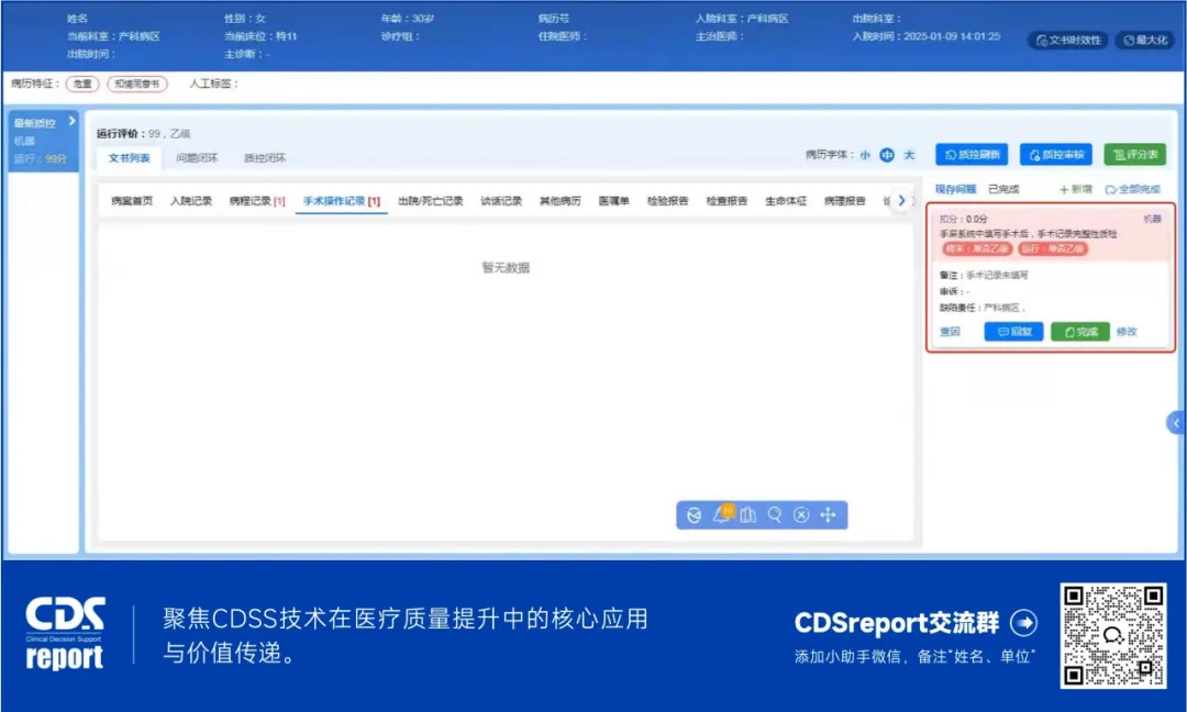 http://www.huimei.com/real/img/_@@_17371037950254071.jpeg