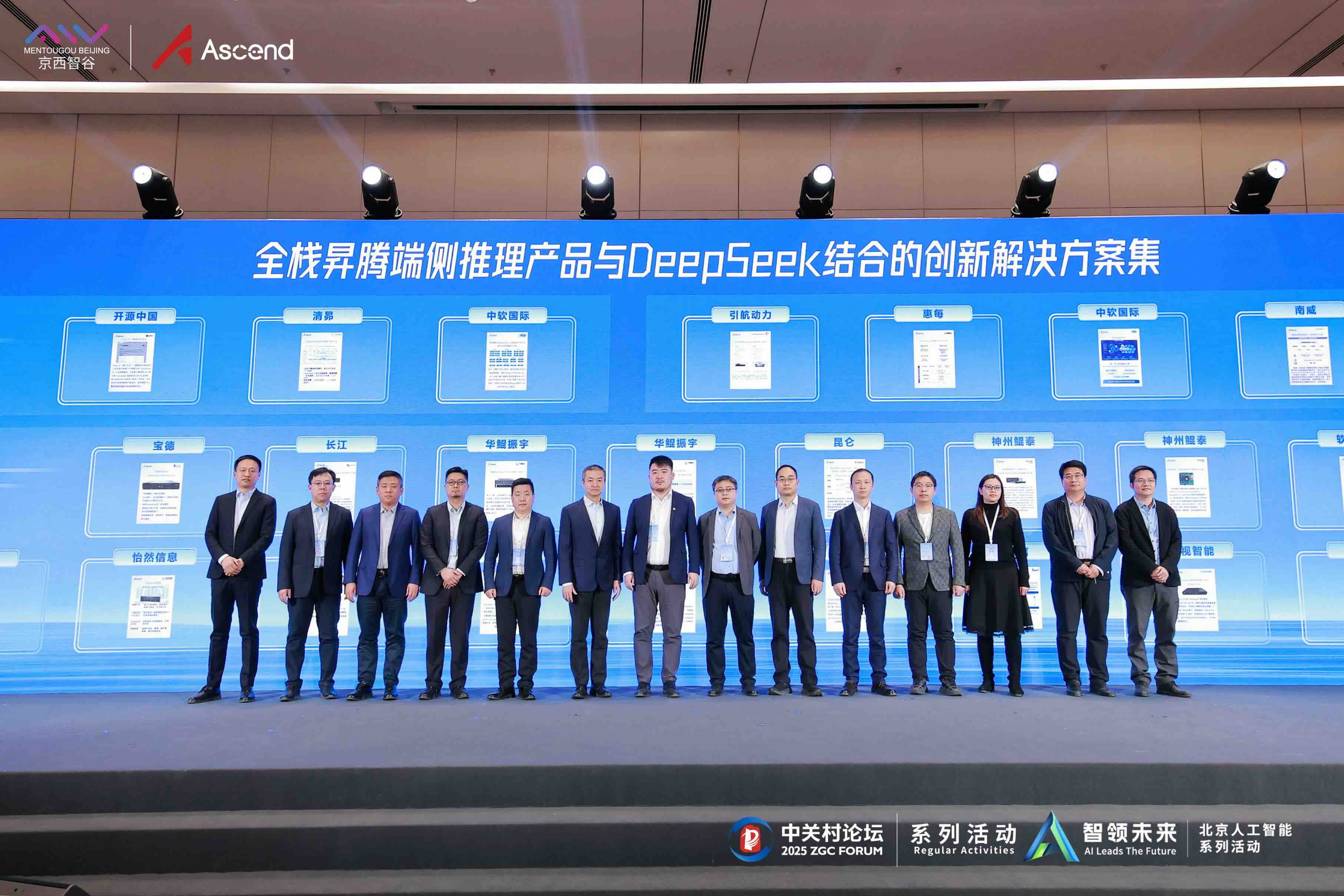 http://www.huimei.com/real/img/_@@_17409715391444926.jpeg