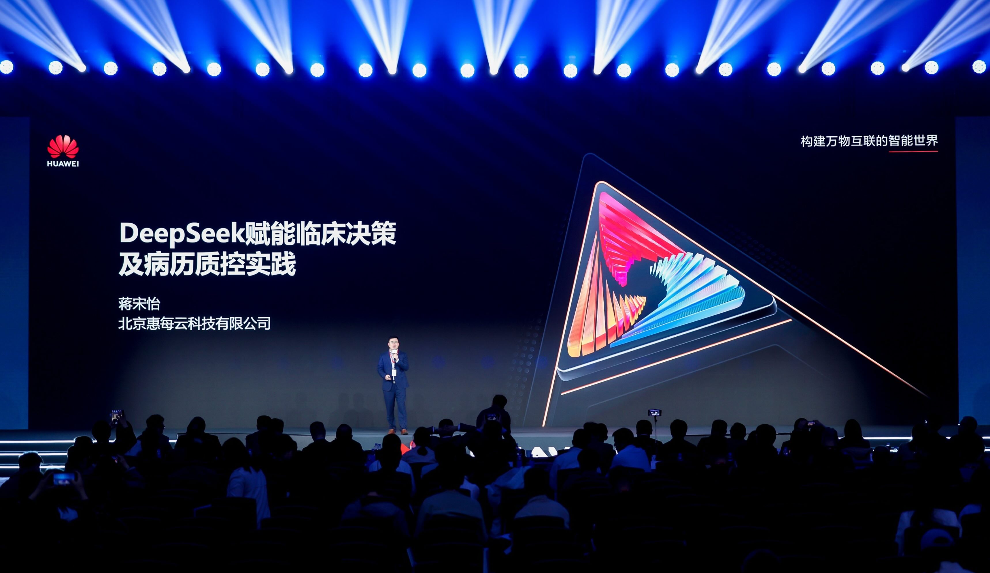 http://www.huimei.com/real/img/_@@_17431474338157764.jpeg