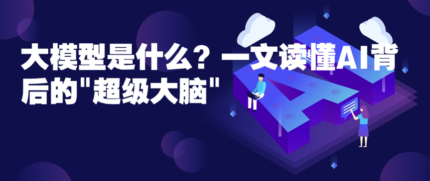 http://www.huimei.com/real/img/_@@_17436647873295516.png
