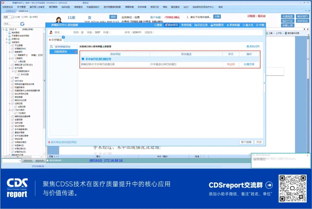 http://www.huimei.com/real/img/_@@_17453040240391036.jpeg