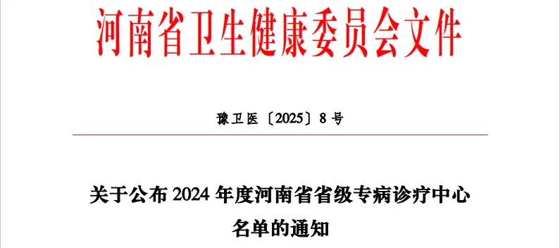 http://www.huimei.com/real/img/_@@_1745305007480814.jpeg