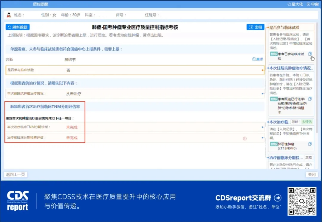 http://www.huimei.com/real/img/_@@_17453050363919282.jpeg