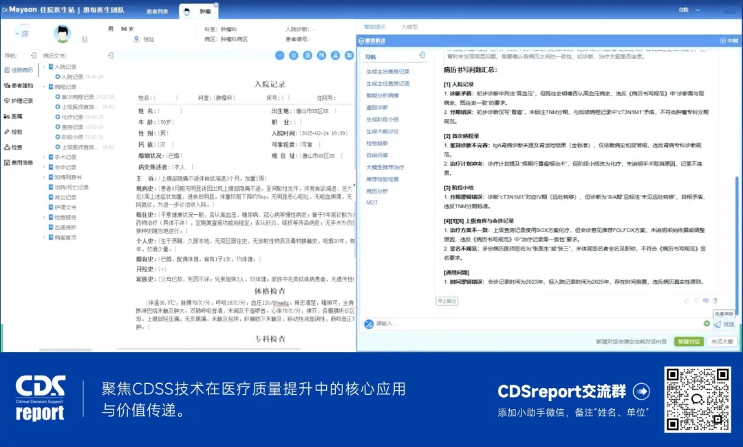 http://www.huimei.com/real/img/_@@_17453067955132945.jpeg