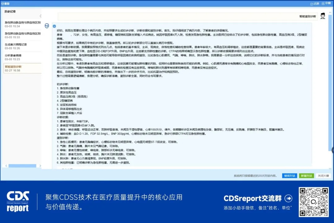 http://www.huimei.com/real/img/_@@_17457247301633382.jpeg