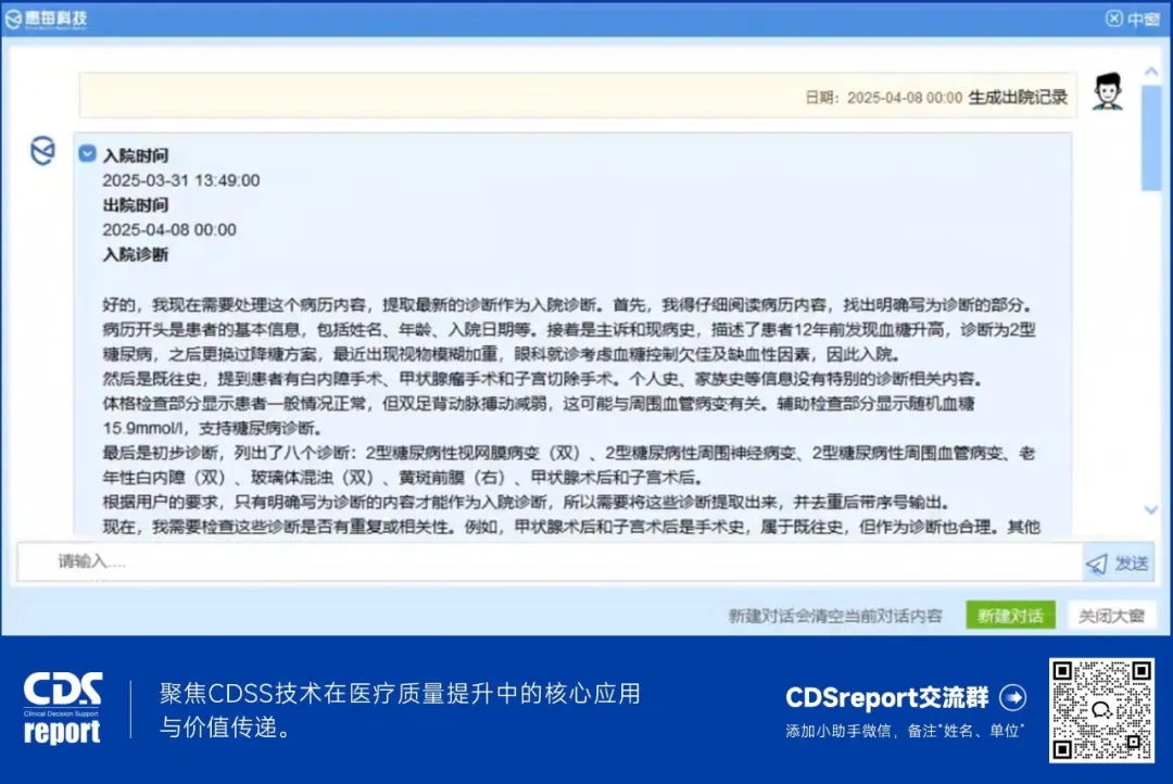 http://www.huimei.com/real/img/_@@_17466028271944463.jpeg