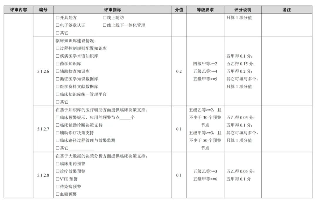 http://www.huimei.com/real/img/_@@_17472966373981747.jpeg