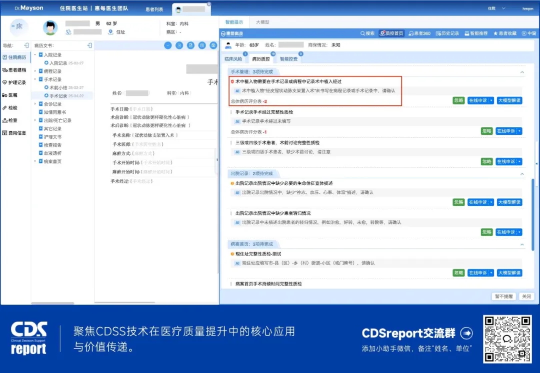 http://www.huimei.com/real/img/_@@_17472968858679523.jpeg