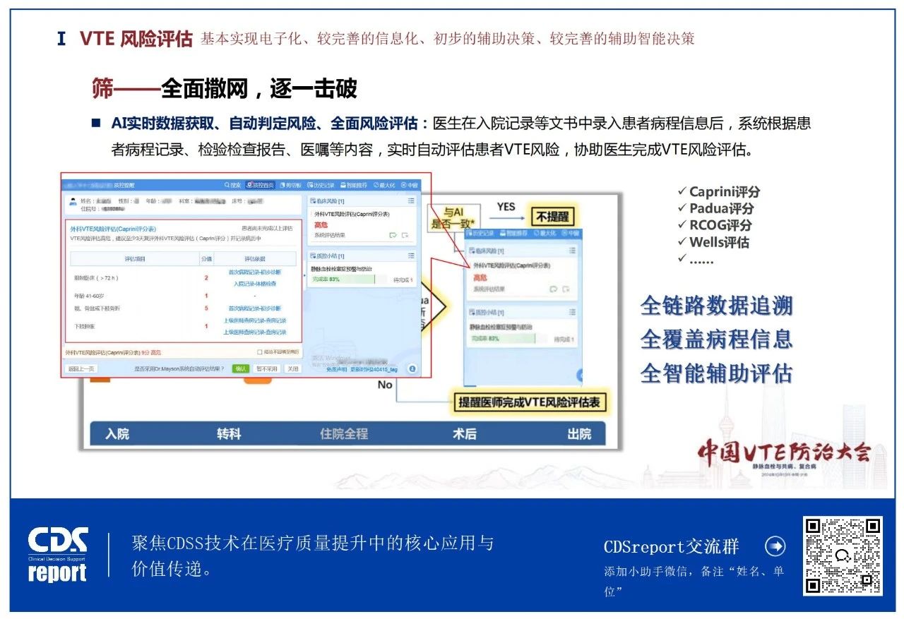 http://www.huimei.com/real/img/_@@_17539576340773725.jpg