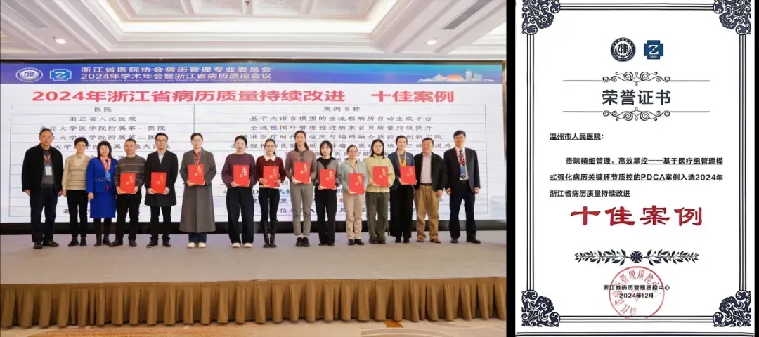http://www.huimei.com/real/img/_@@_17539579381623049.jpeg
