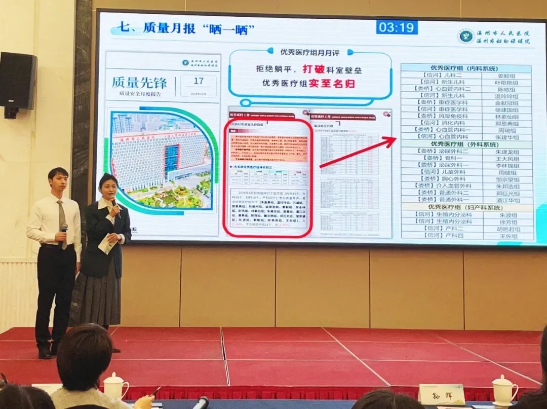http://www.huimei.com/real/img/_@@_17539579554042554.jpeg