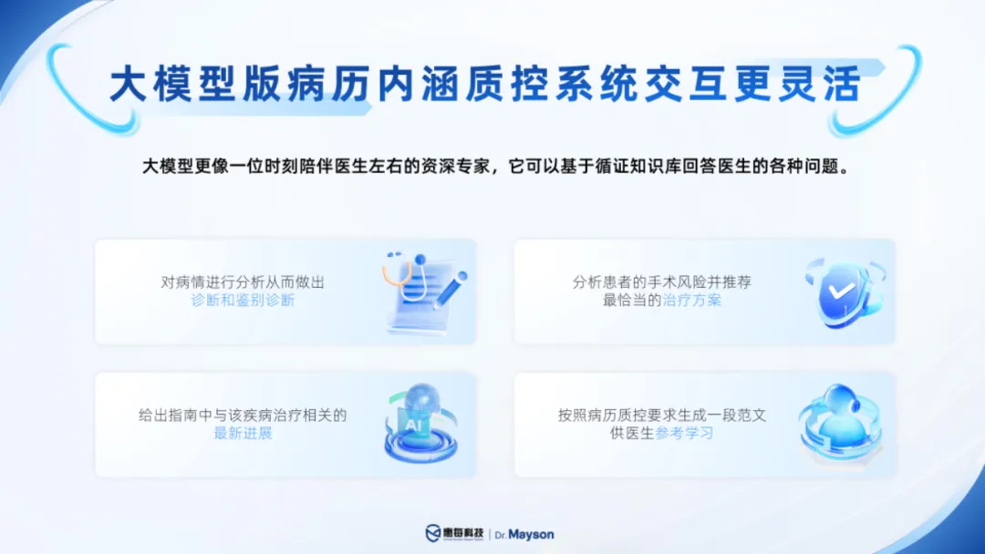 http://www.huimei.com/real/img/_@@_17539583593086181.jpeg