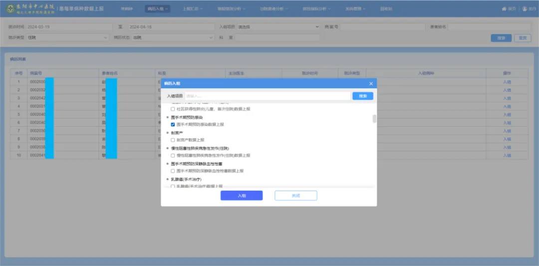 http://www.huimei.com/real/img/_@@_17540153740318429.png