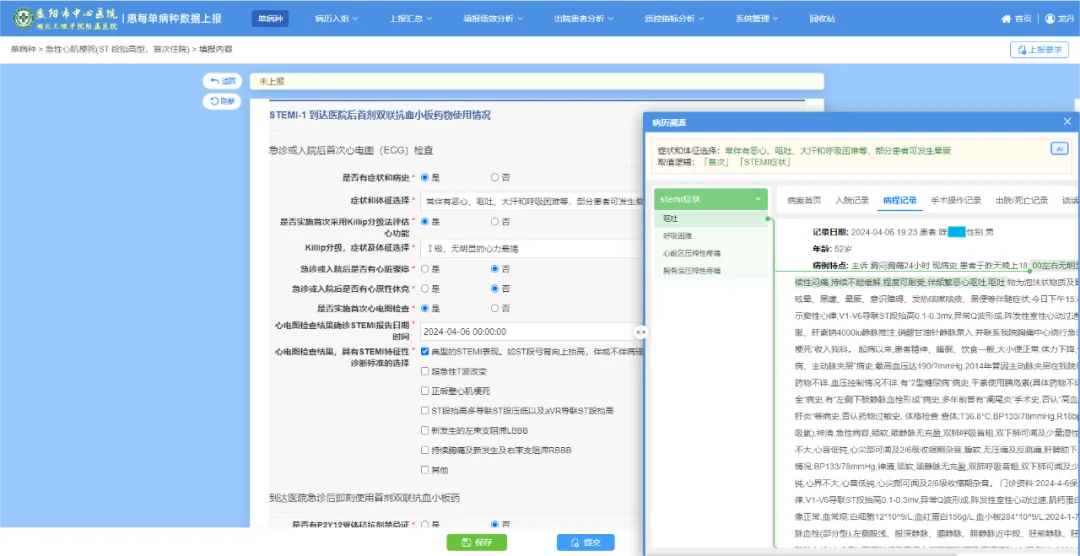 http://www.huimei.com/real/img/_@@_17540153856906262.png