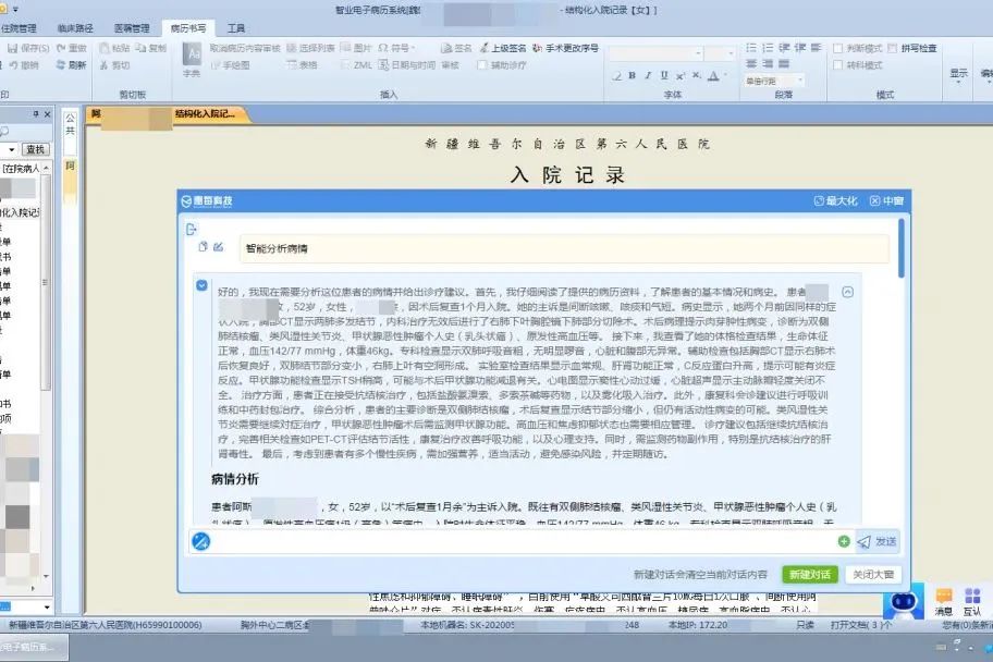 http://www.huimei.com/real/img/_@@_17542792557074995.jpg
