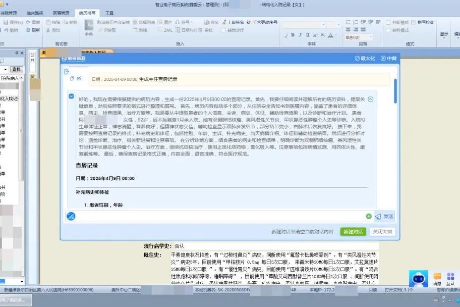 http://www.huimei.com/real/img/_@@_17542792690809619.jpg