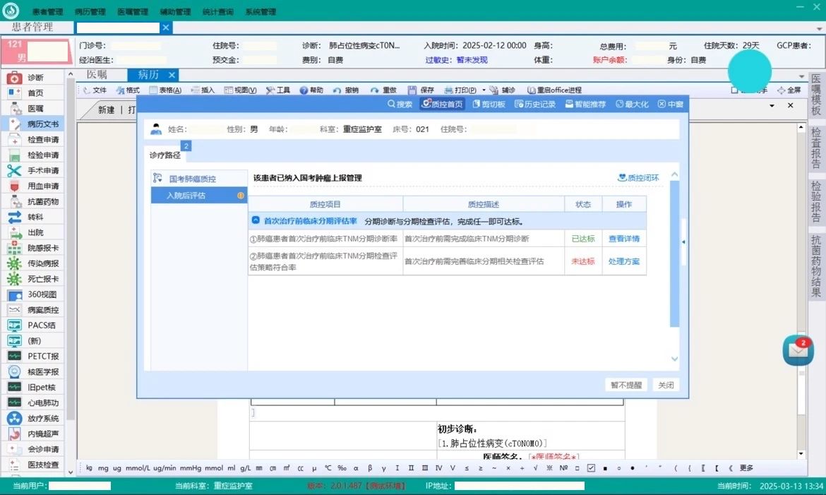 http://www.huimei.com/real/img/_@@_17542961601218558.jpg