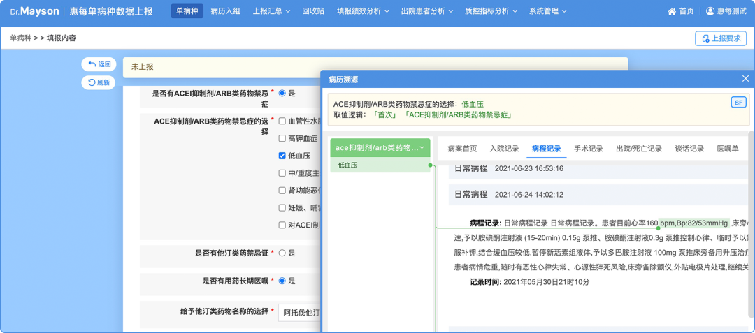 http://www.huimei.com/real/img/_@@_17544488469202573.png