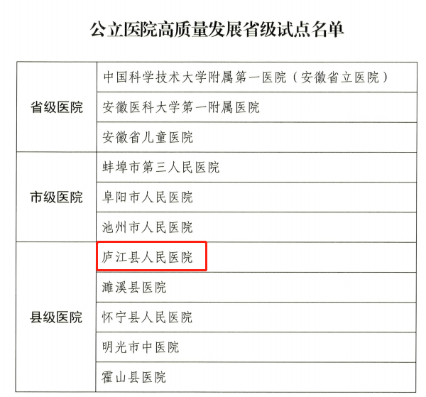 http://www.huimei.com/real/img/_@@_17544488610641730.png