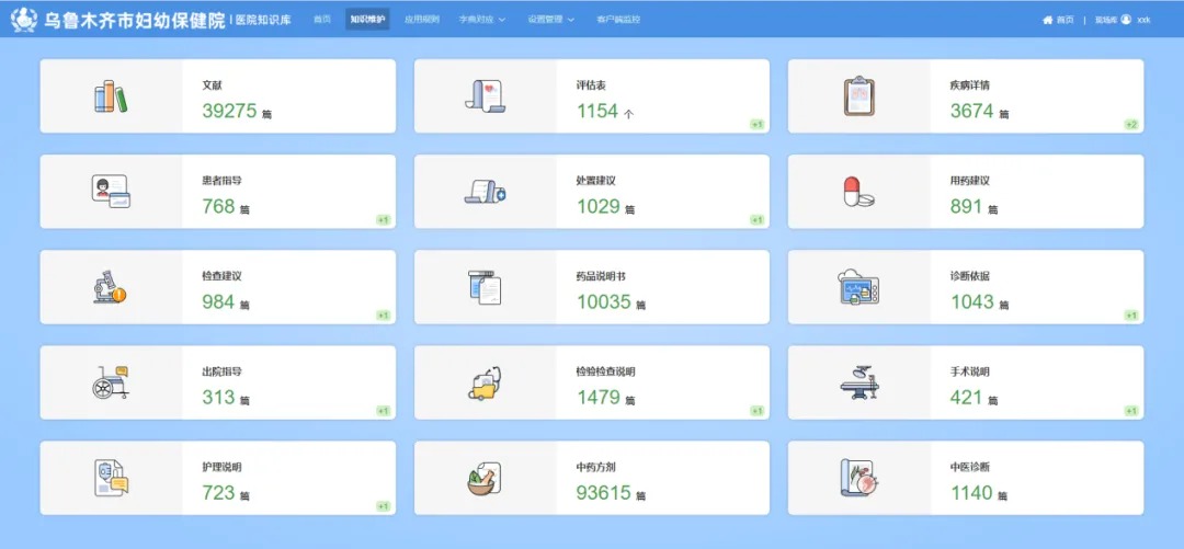 http://www.huimei.com/real/img/_@@_17548823165045583.jpg