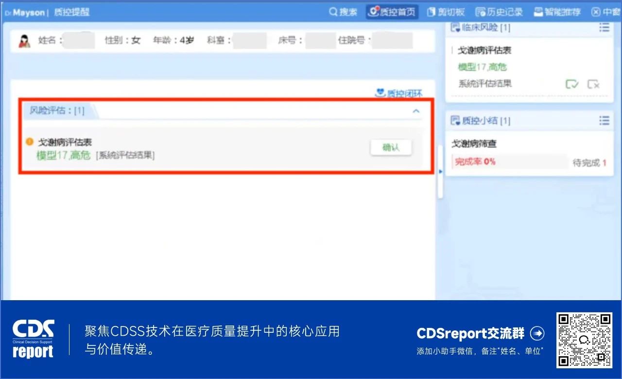 http://www.huimei.com/real/img/_@@_17548955633846712.jpg