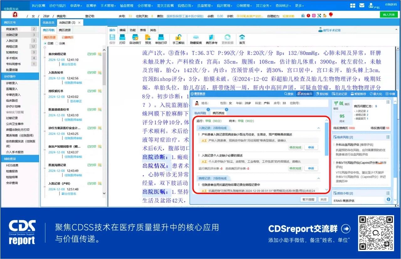 http://www.huimei.com/real/img/_@@_17549848772415049.jpg