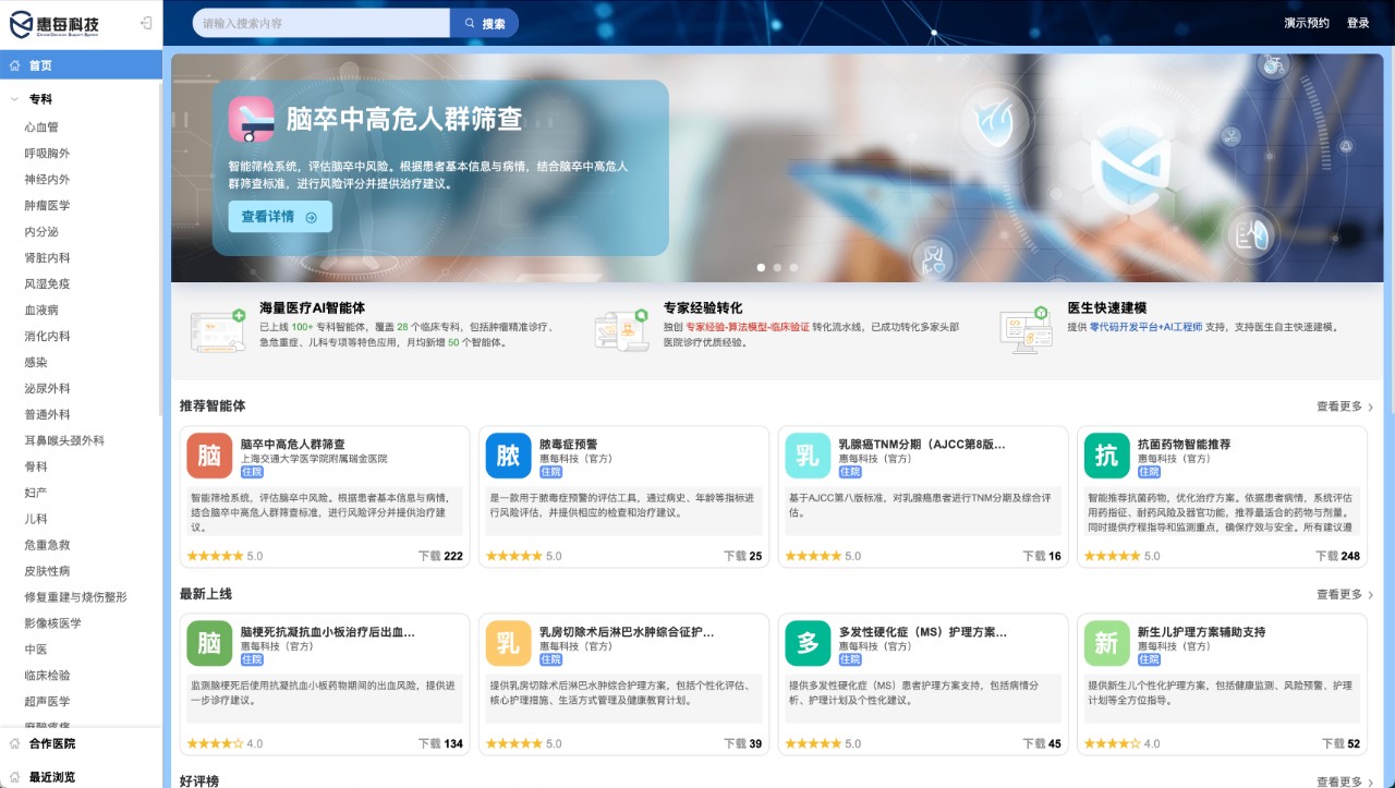 http://www.huimei.com/real/img/_@@_17555693488235188.jpg